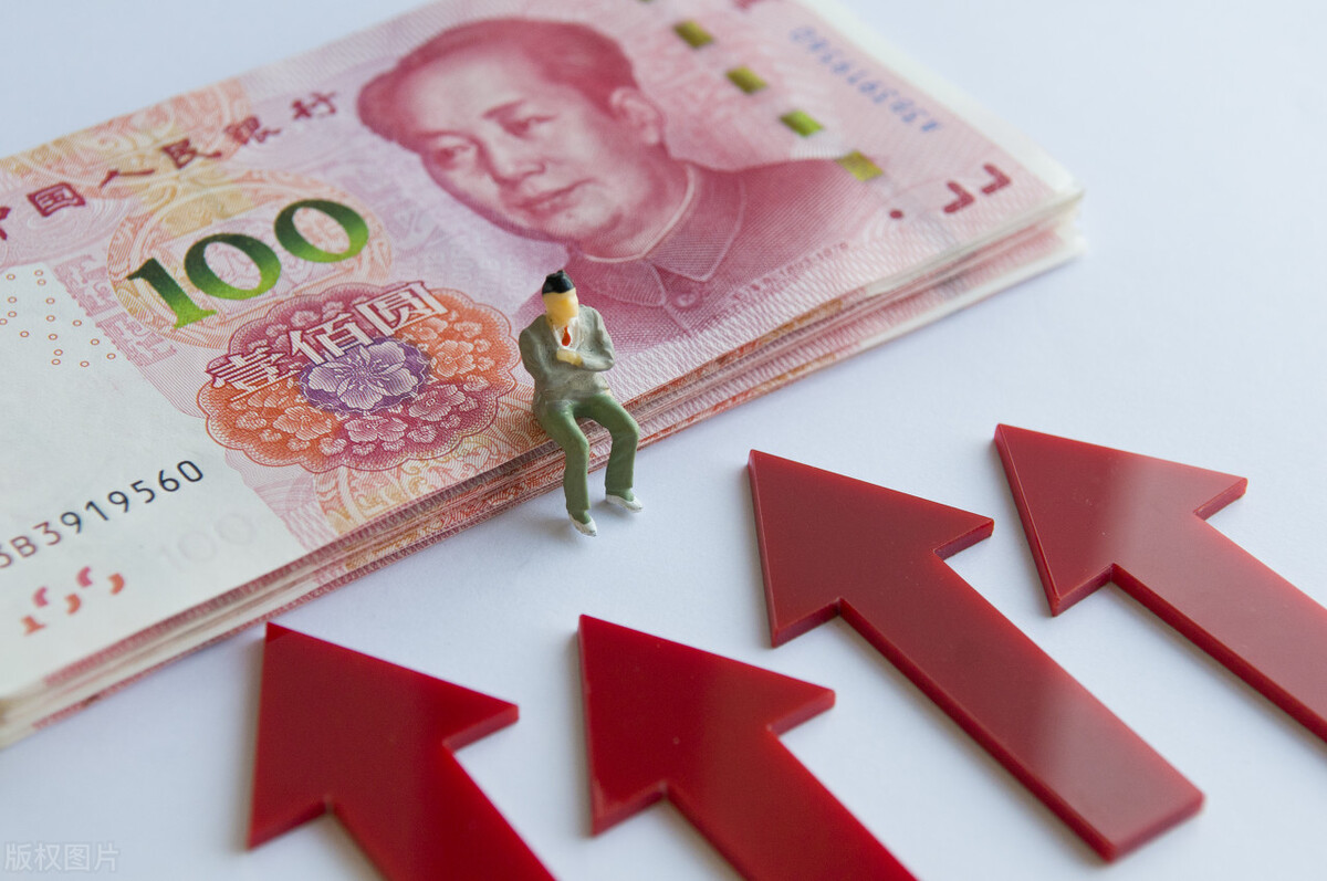 2020年各省最新人均存款排名，你的省份上榜了没？