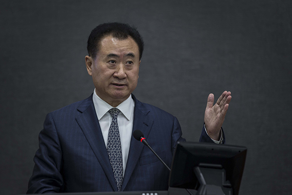 王健林，大翻身