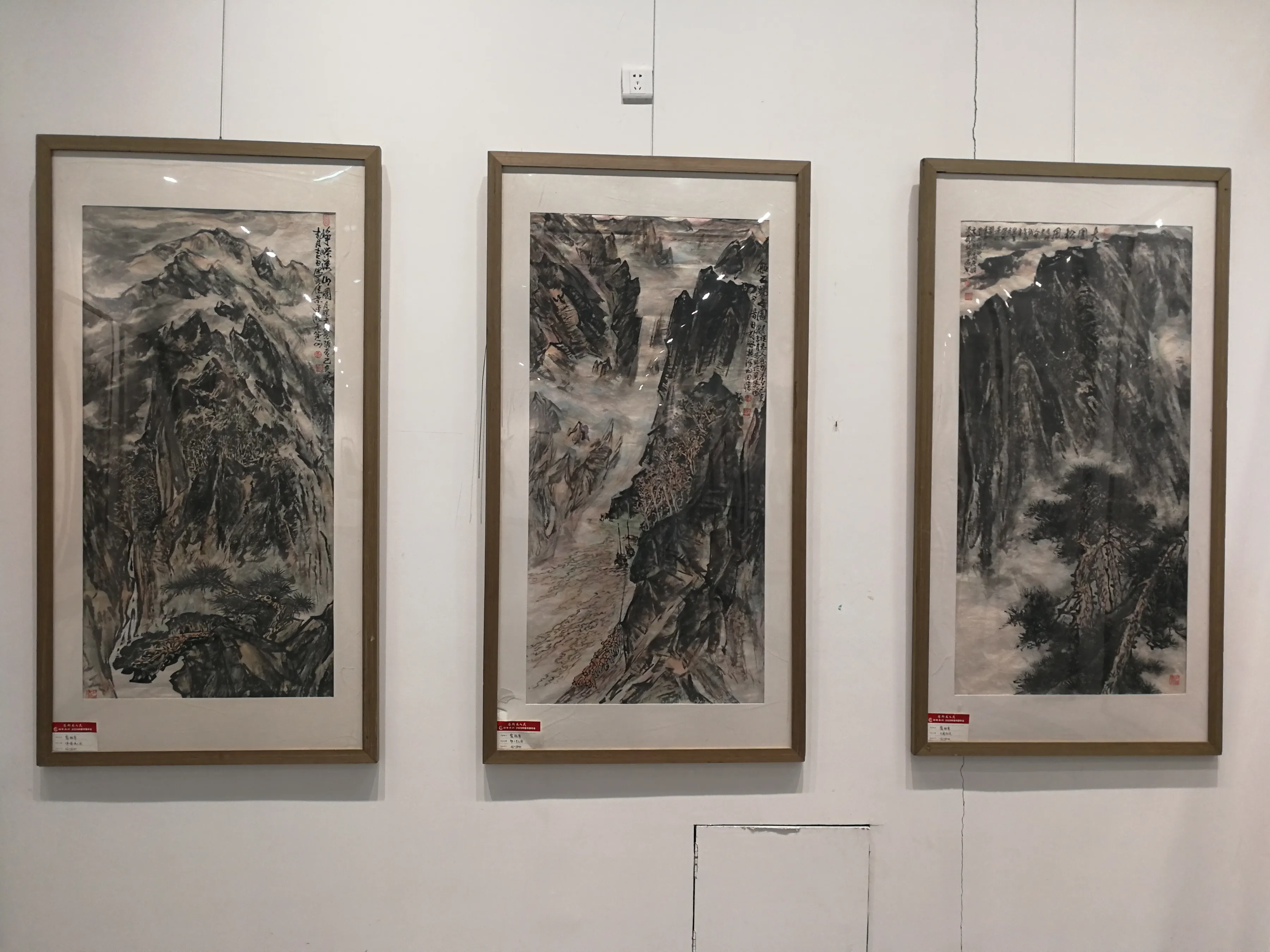 “翰墨青州.2020中国画年会—黎越常美术作品展”