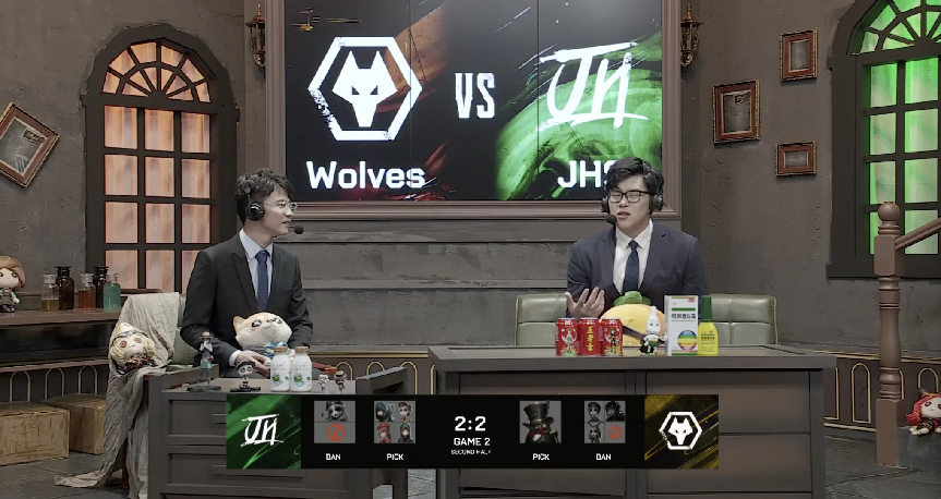 第五人格2021IVL夏季赛常规赛Wolves vs JHS 第二局