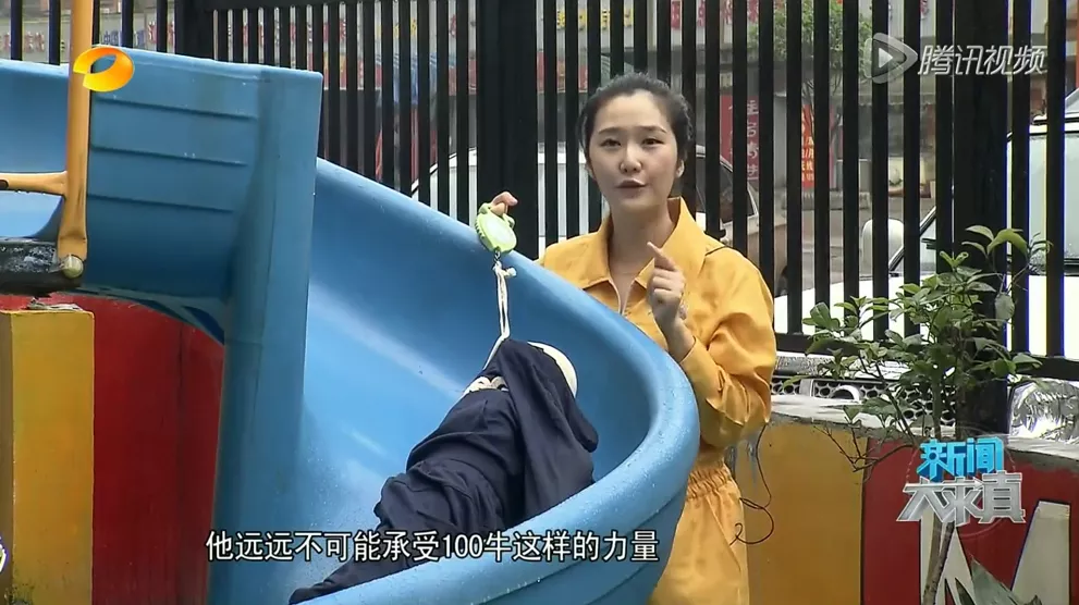 3.15之后，上海海关曝光5种“有毒”儿童产品，你家里有吗？