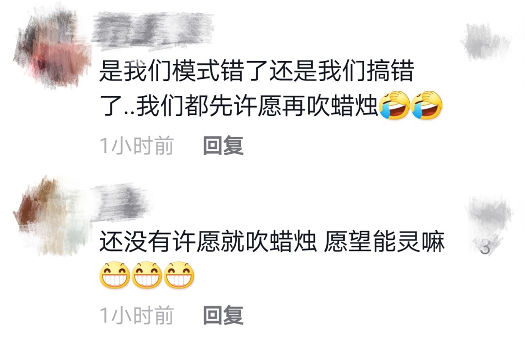 13岁森碟为田亮庆生！五官清秀大长腿瞩目，父女俩被指共用一张脸