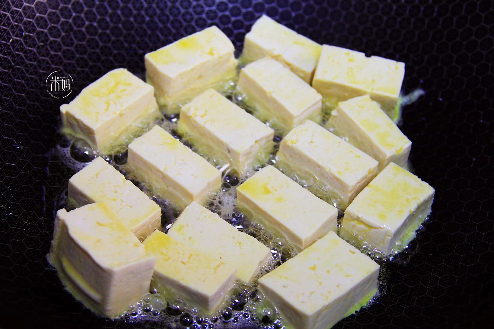 图片[8]-糖醋豆腐做法步骤图 香软开胃营养高孩子要多吃-起舞食谱网