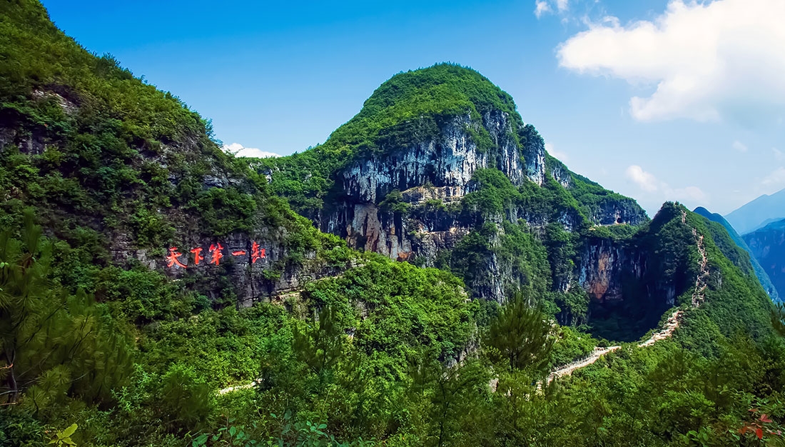 重庆9大5A景区，主城区里一个也没有，必须到区县里看看