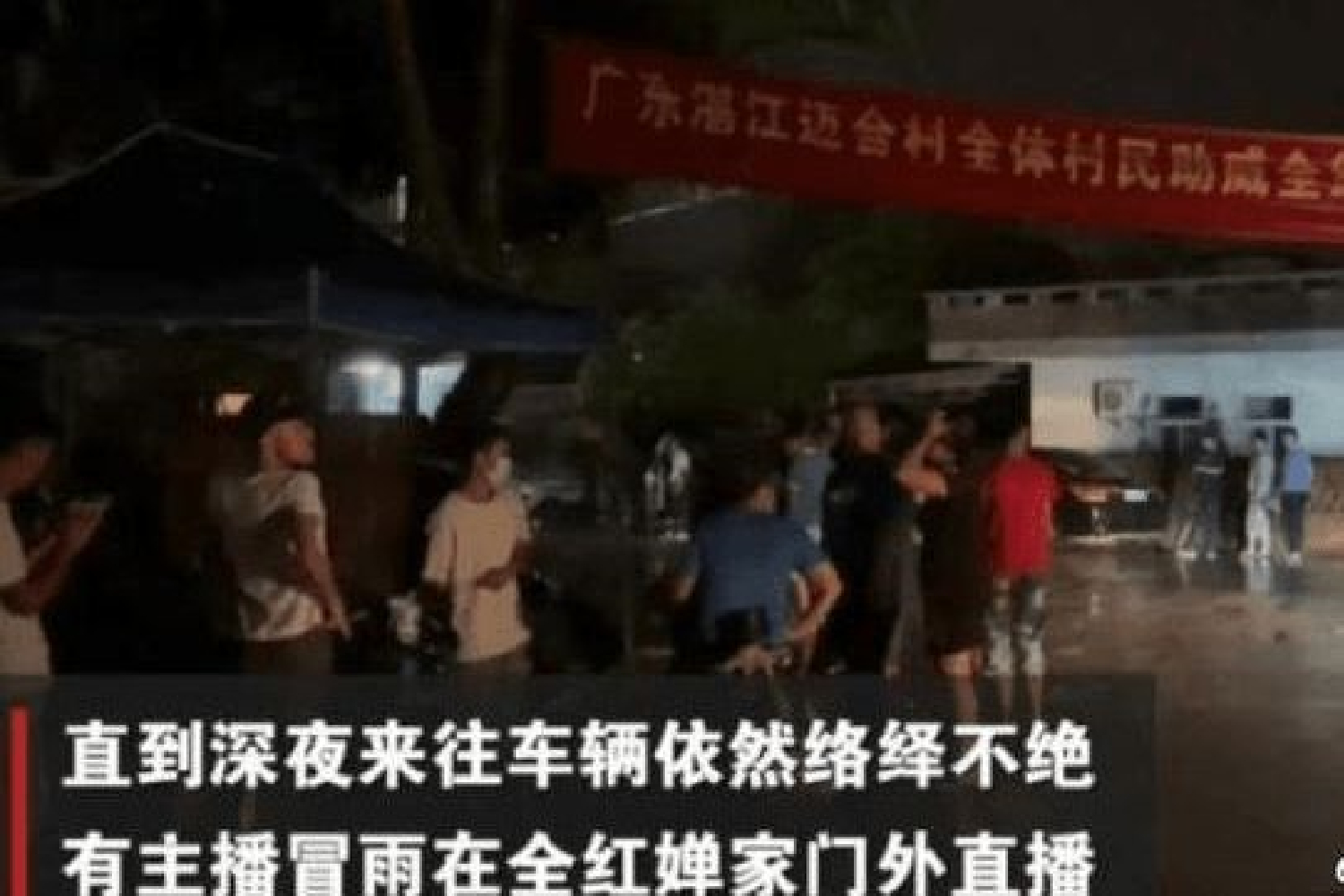 针对全红婵夺冠后引发舆论乱象，央视出手了：别让浮躁毁掉孩子
