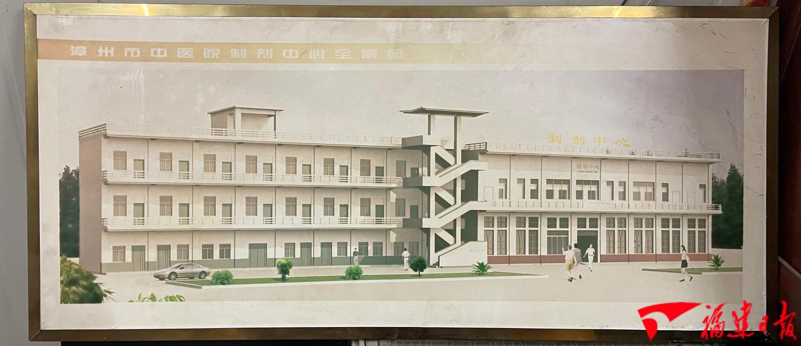 漳州：推动中药传承创新 让老手艺重获新生