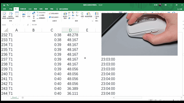 你会一直换办公鼠标直到遇到它：罗技MX Anywhere 3