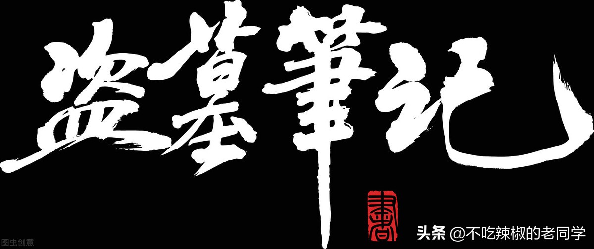 Another year 817 Rice Festival, the iron triangle in my youth - iMedia