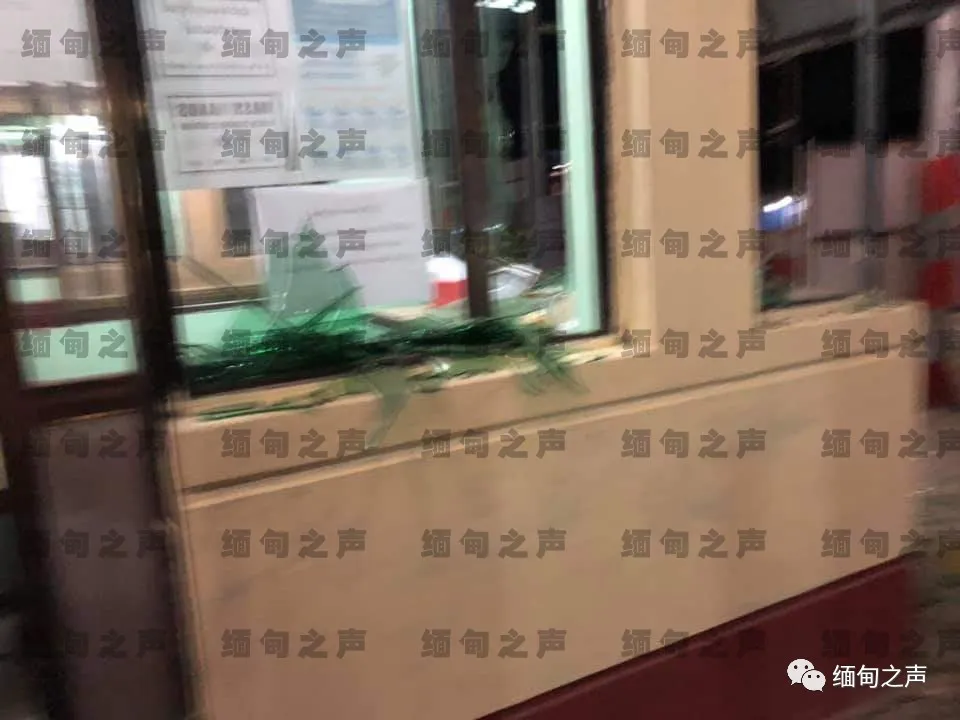 缅甸木姐被袭炮弹掉进中国事件半月后，再遇袭击！收费站被炸