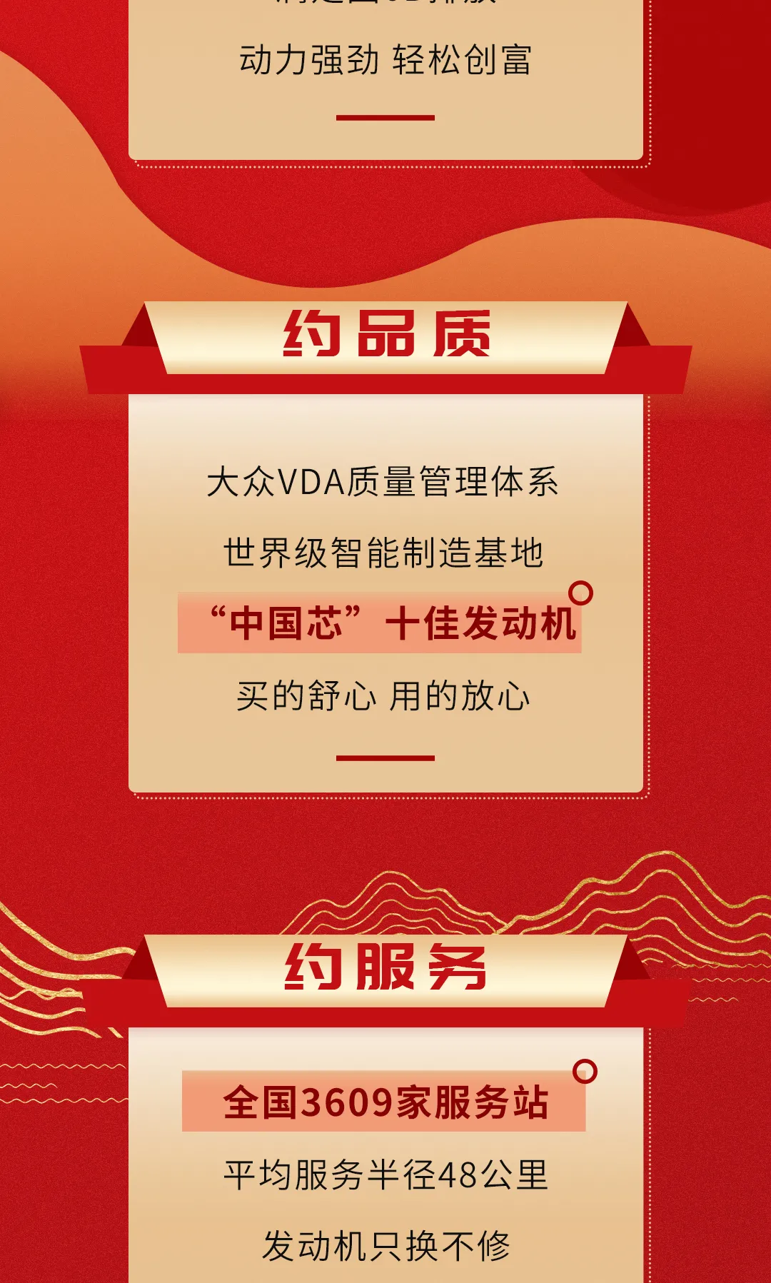 江淮恺达献礼版,买小卡的人一定要看看这款车