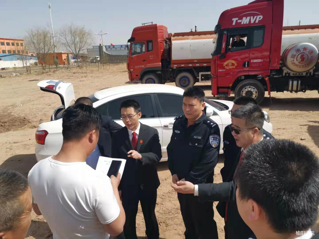 【我为群众办实事】 榆阳法院干警赴榆林北部三县区开展“拉网式”执行