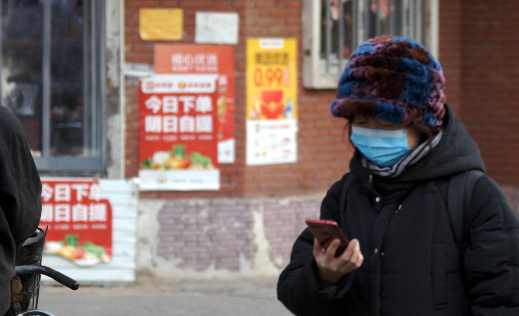 京东滴滴“醒悟”？主动退出社区团购