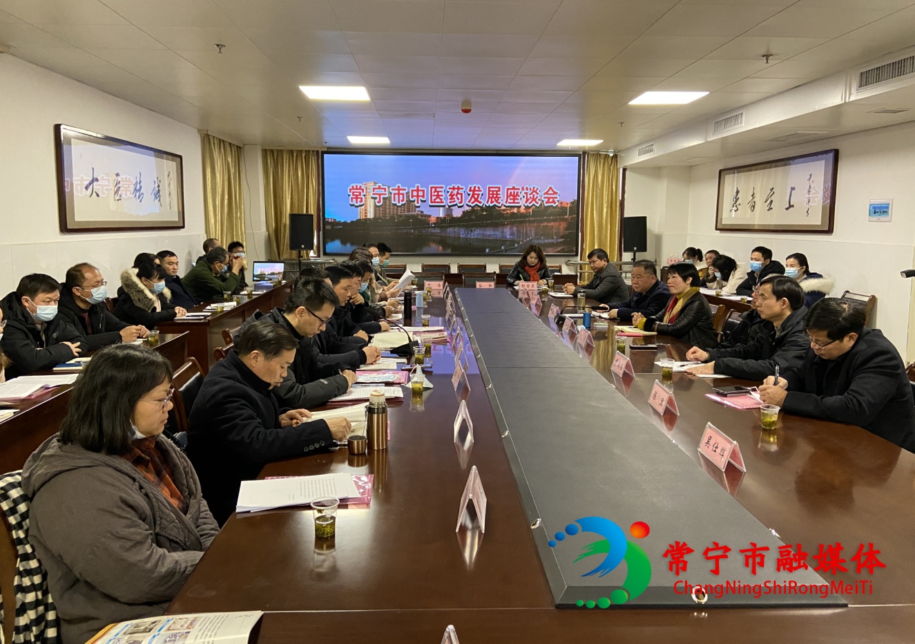 常宁中药制剂年产值突破1000万元