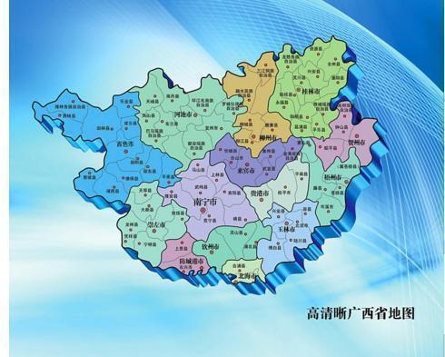 广西的一个县，人口超100万，地处广西、广东的交界处