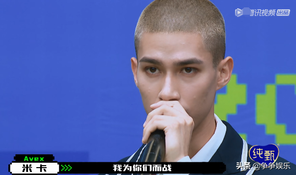 Zhou Keyu exceeds instead accidentally, liu Yu misses the first meaning to be made the same score hard, program series makes be concerned about can play very much