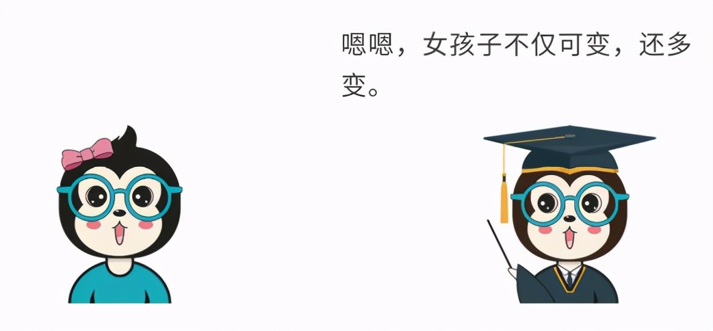 漫画：为什么Java里面的String对象是不可变的？