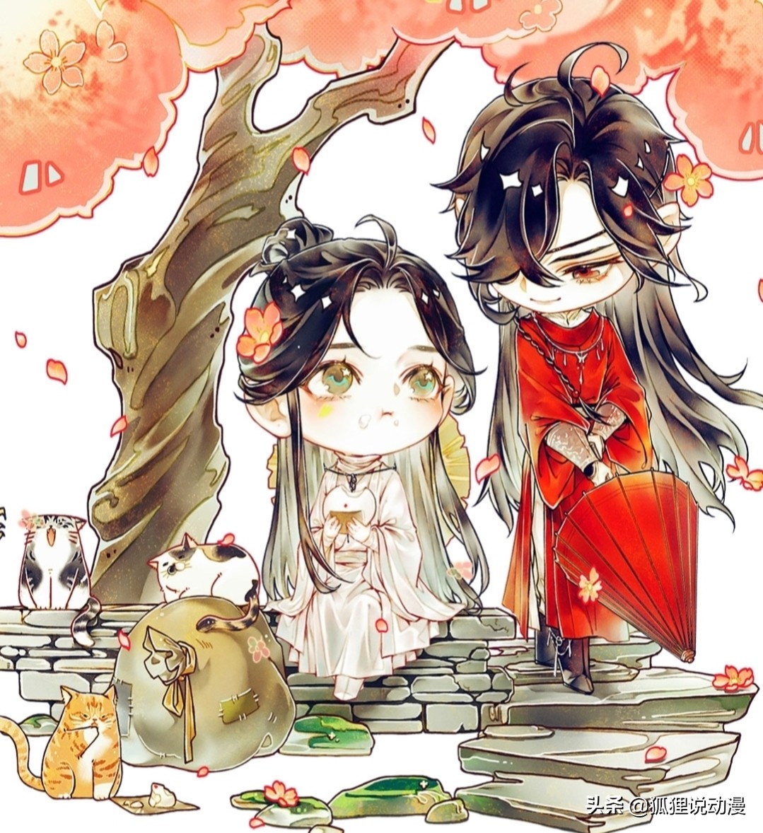 花城 师青玄 江停 赵锦辛 哪个漫画人物长在了你的审美点上 Mp头条 花城 师青玄 江停 赵锦辛 哪个漫画人物长在了你的审美点上 Mp头条