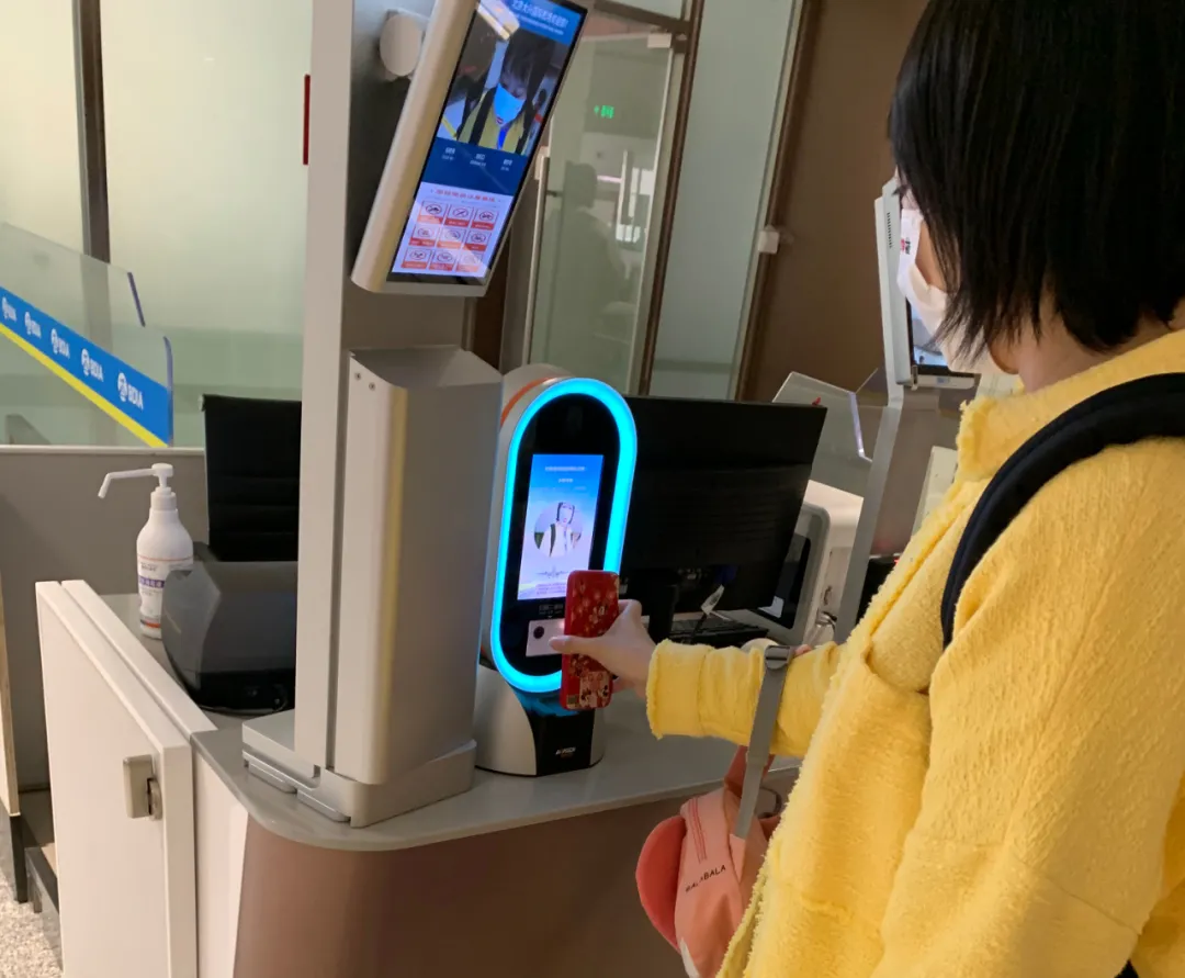 生态共荣 | CTID助力打造民航出行新模式