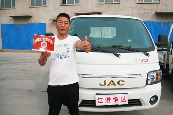 一路恺达,全村达:河北首个“恺达村”正式授牌 | 卡车之友网
