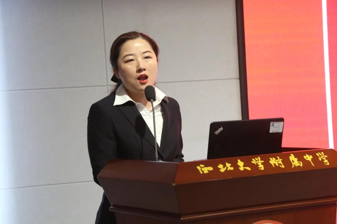 ������ѧ������ѧ��2021����ճ����ʦ���