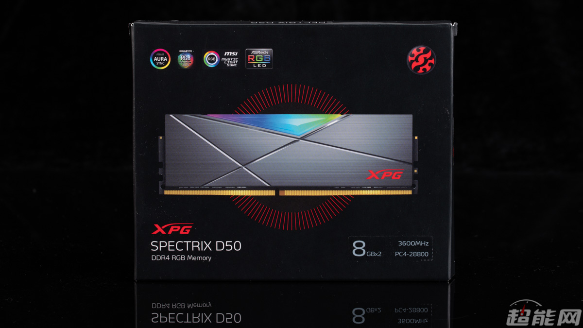 XPG 龙耀D50 DDR4-3600内存评测：外观帅气 超频潜力可观
