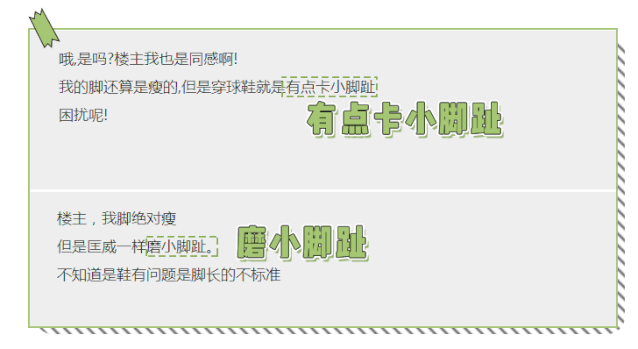 坚持30年只为国人造好鞋，89元帆布鞋，超高品质每年卖出1000万双