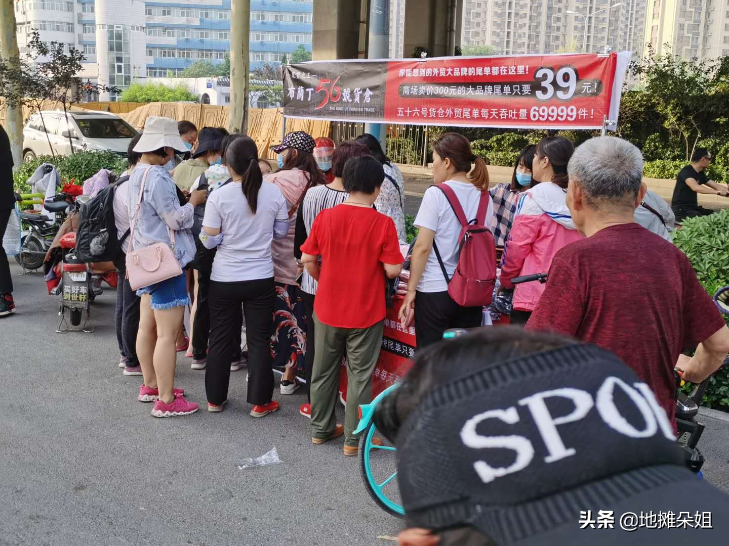 夜市摆地摊卖什么最火最赚钱