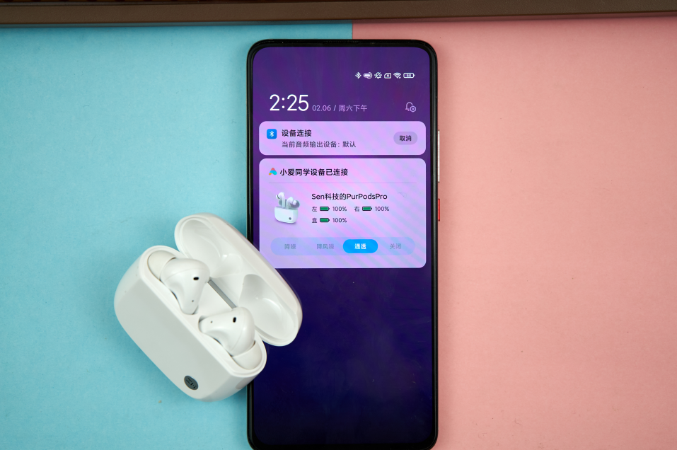ZMI PurPods Pro颠覆耳机体验，降噪优秀睡眠适用