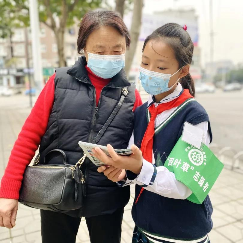 四川天府新区南湖小学2021“学雷锋”志愿服务活动