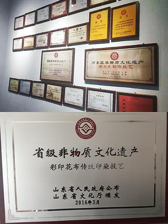 张明建巨幅作品《中国梦》庆建党100周年