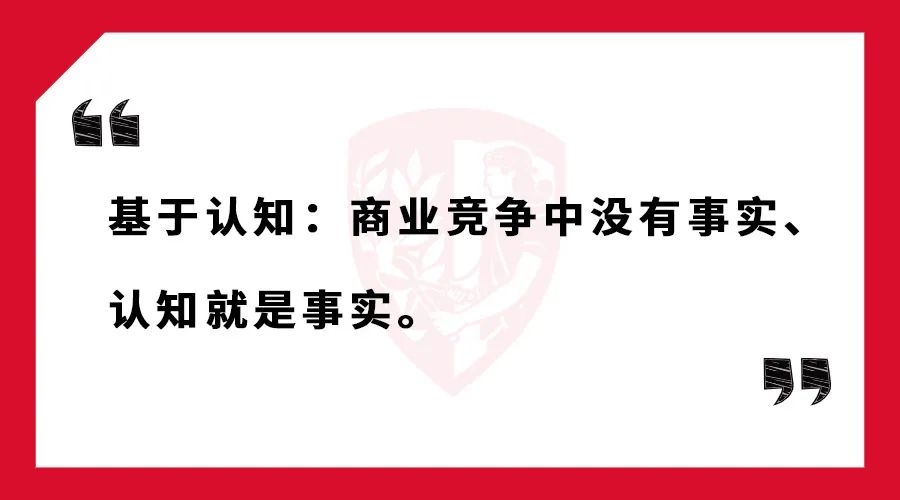 “趋势大于优势，不同胜过更好。”| 46期课程回顾