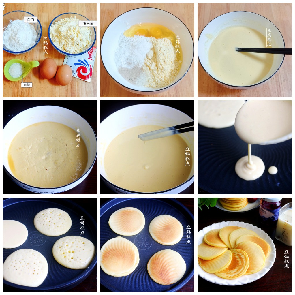 3款简单又营养的快手早餐饼，正适合冬天，大人孩子都爱吃