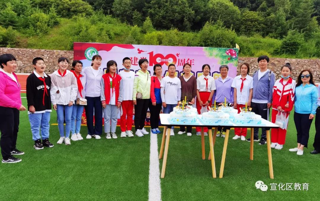 宣化区建国街小学六年级毕业典礼掠影