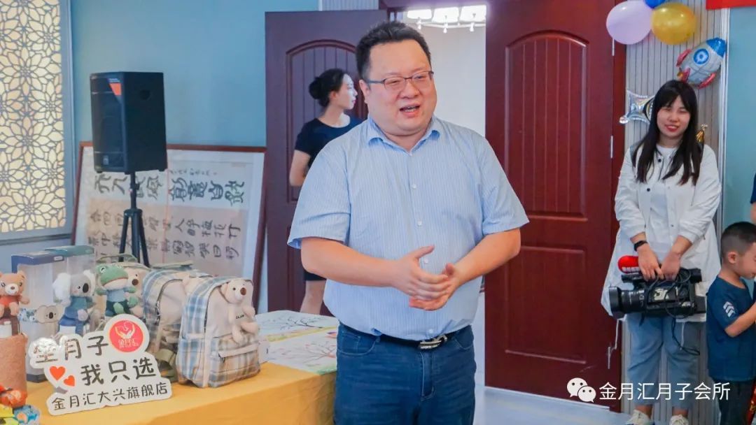 欢迎五年前金月汇单卵三胞胎宝宝回家