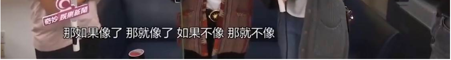 王菲，看看你女儿