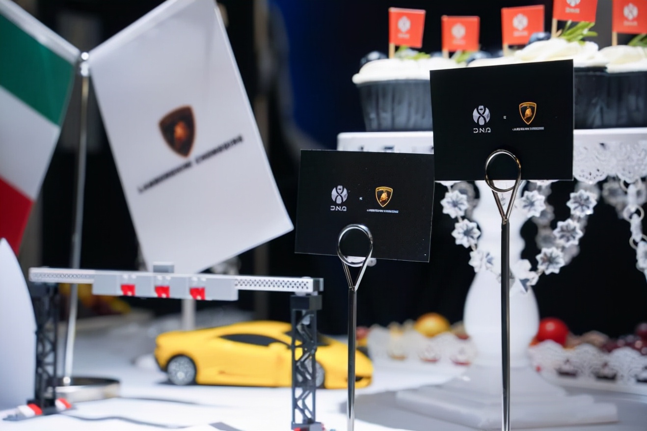 CLUB DNA品牌联合兰博基尼重庆举办签约仪式