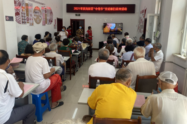 天津滨海：海滨街幸福社区开展中元节文明祭祀志愿服务活动