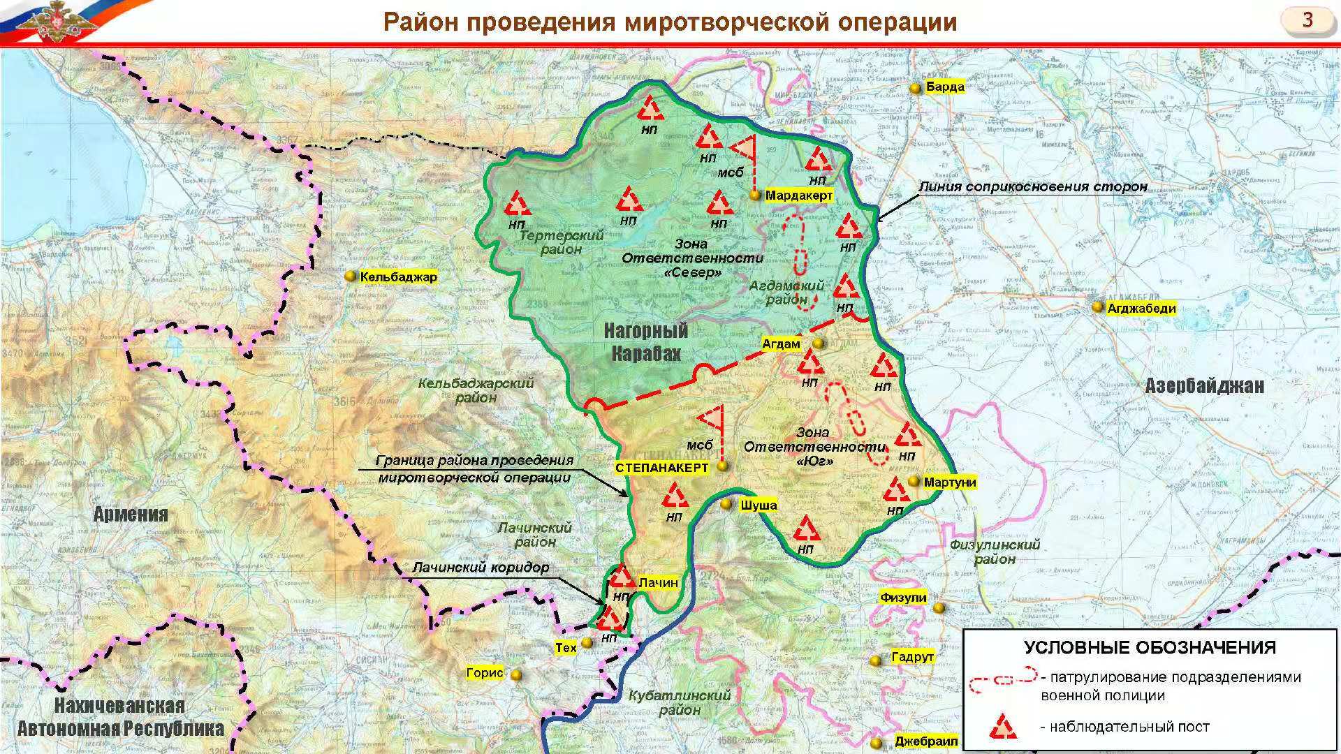 ��܊�{����¶���Կ��\�������Ї����Կ�܊���O���ص��h