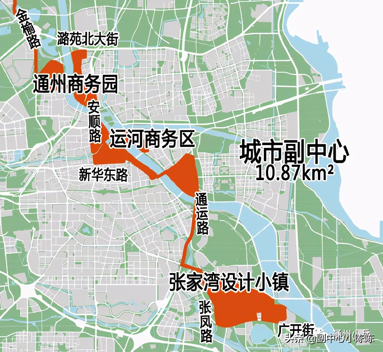 未来通州核心区域最大交通枢纽航站楼商务区