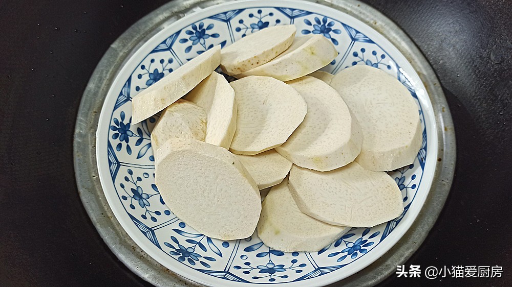 图片[5]-芋头饺子你吃过吗？它口感爽滑筋道味道鲜香 冬天来一碗浑身暖和-起舞食谱网