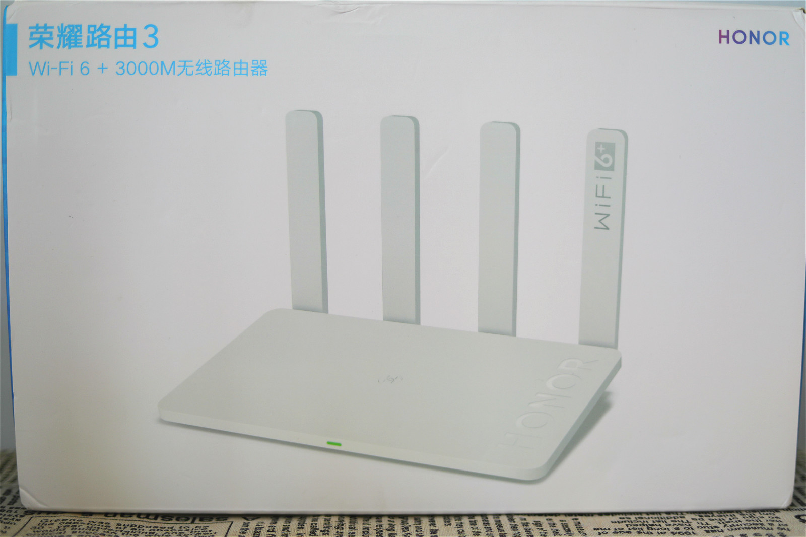 荣耀路由3拆箱图赏：219元Wi-Fi 6 过墙武器，好香