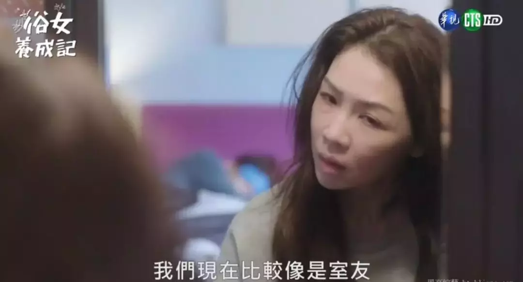 豆瓣9.3,俗女与淑女,一字之差,却是天壤之别
