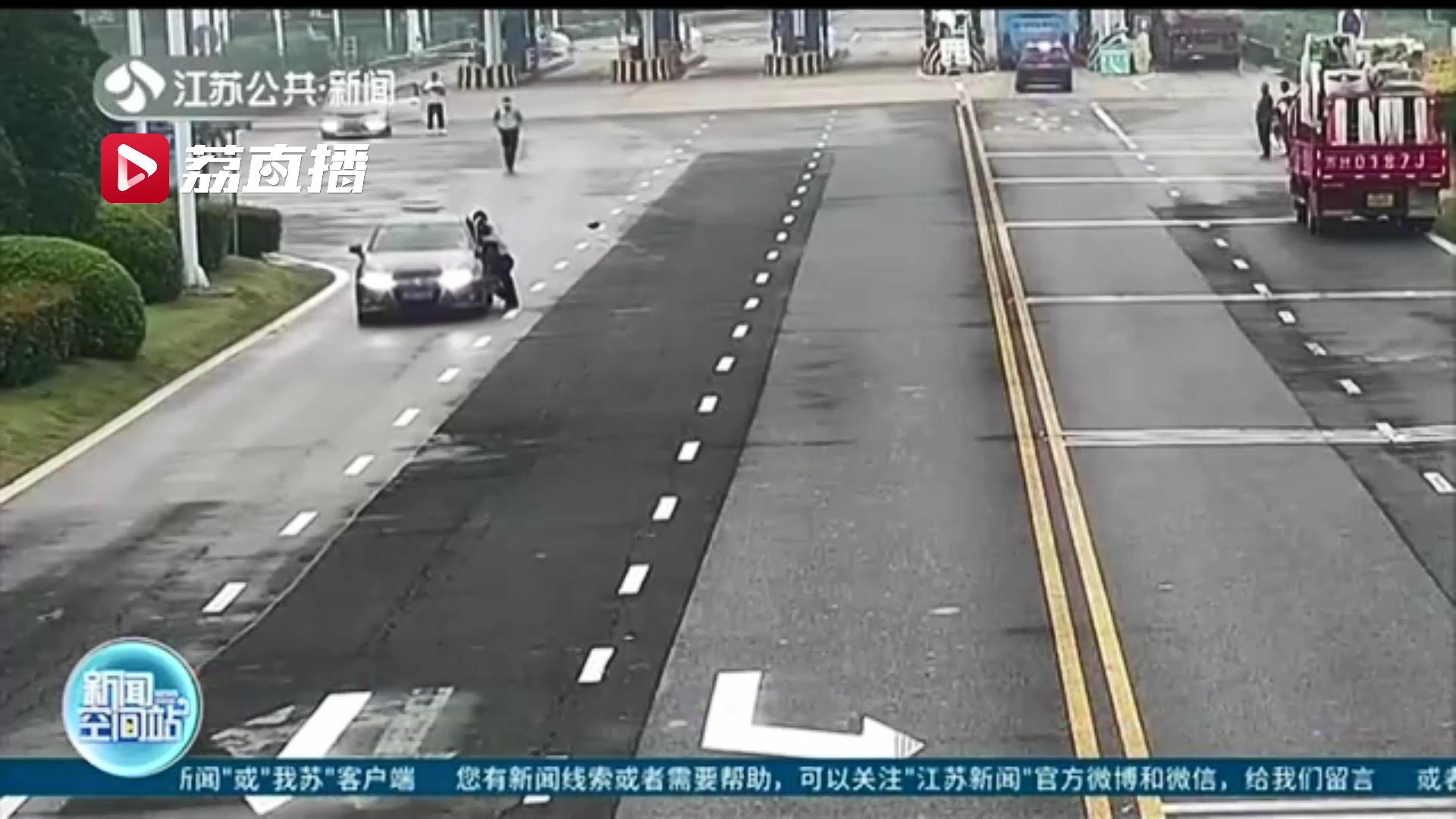 过分！男子无证驾驶还强行冲卡拖行交警60米