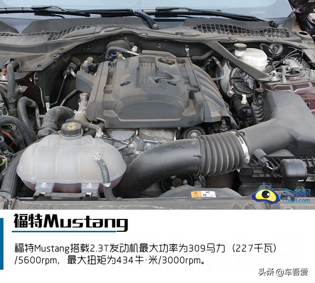 肌肉灵魂依旧 试驾福特Mustang 2.3T