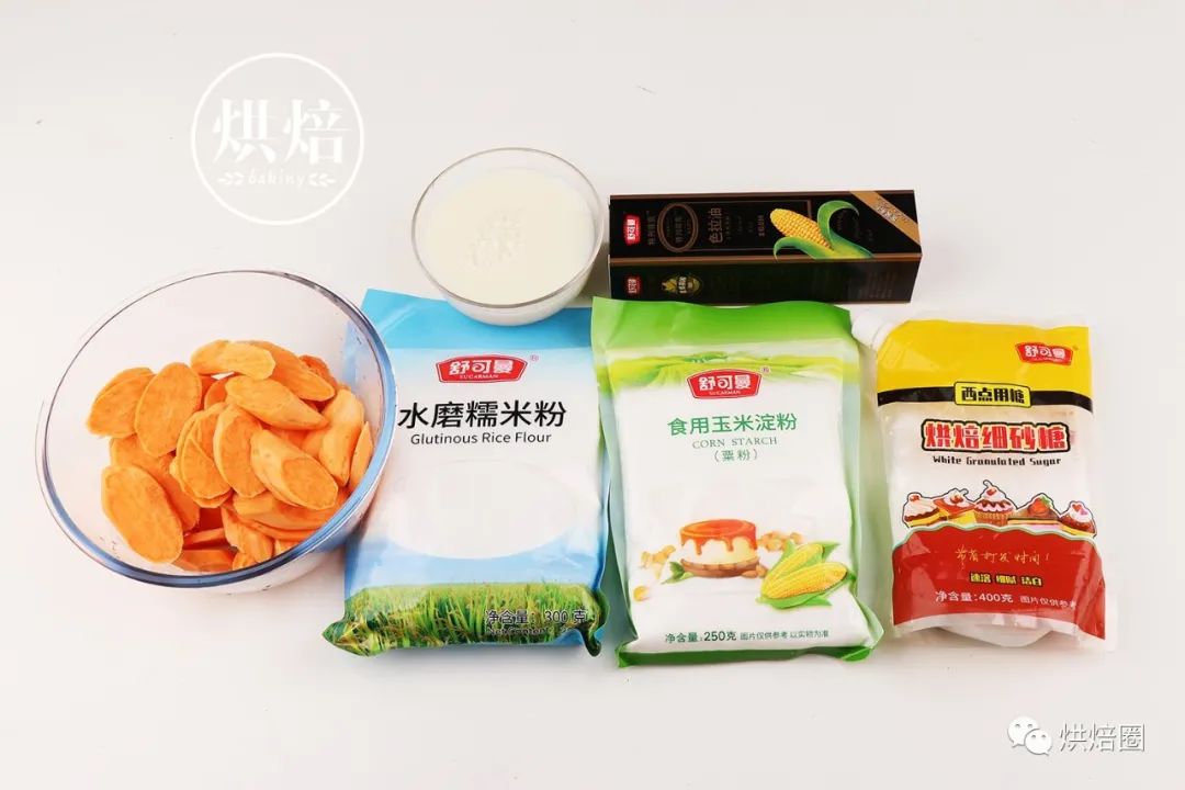 紅薯新做法香甜軟糯紅薯卷再也不用給孩子買零食