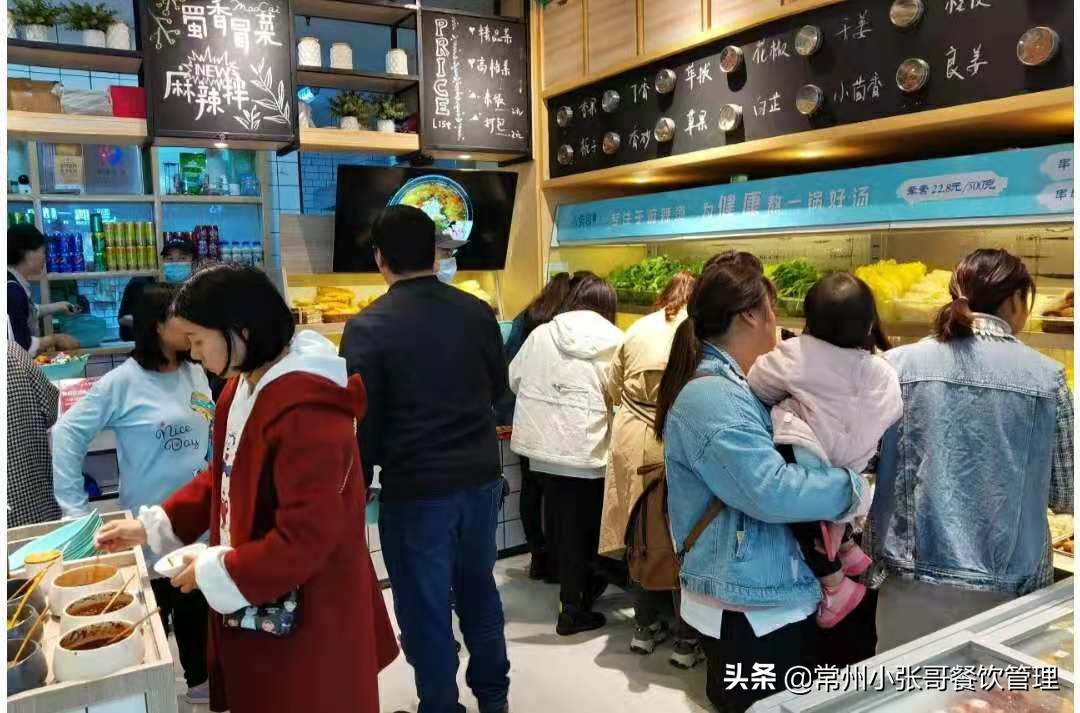 一个成功的餐饮店是如何营销口碑的？