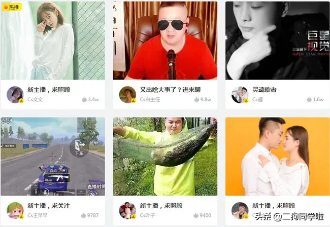 曾被舞帝冻结一年多，杨大爷创办YY“自由”公会，说一句就可解约