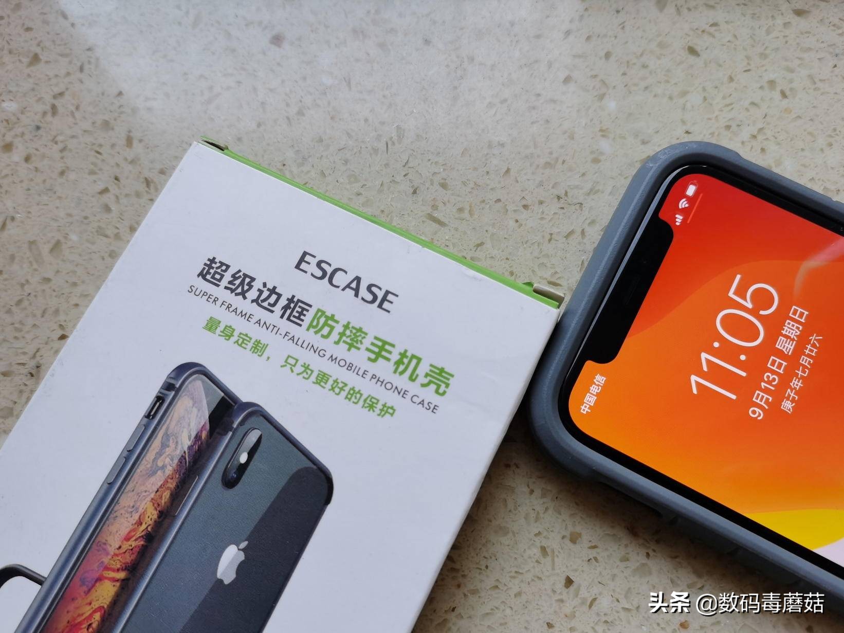 Come from the warning of 16s of evil spirit a group of things with common features: Mobile phone carapace must be bought prevent truly fall, otherwise...