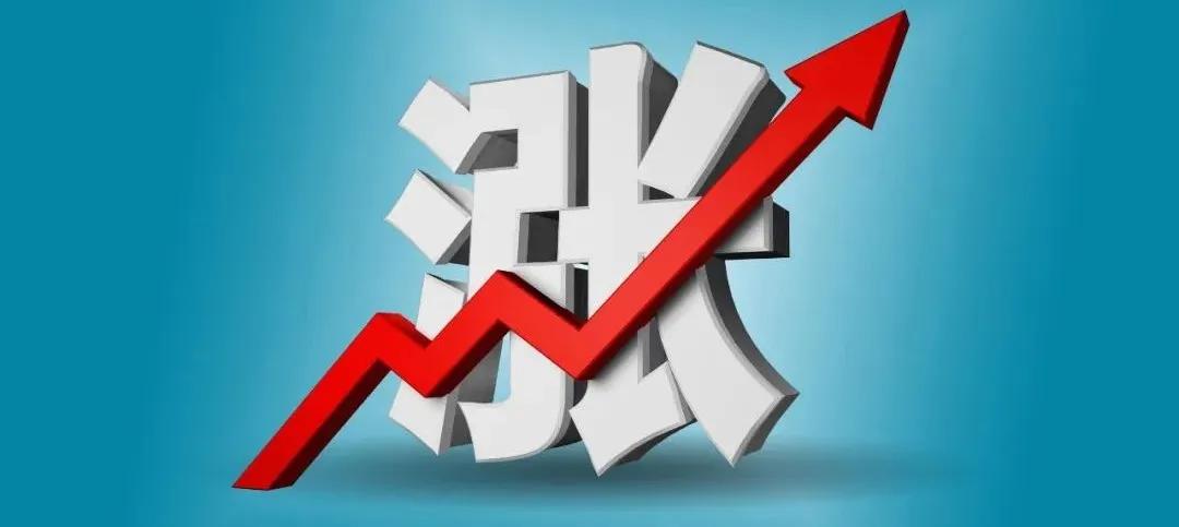 未来2-3年，这6只医药股或冲上千亿市值