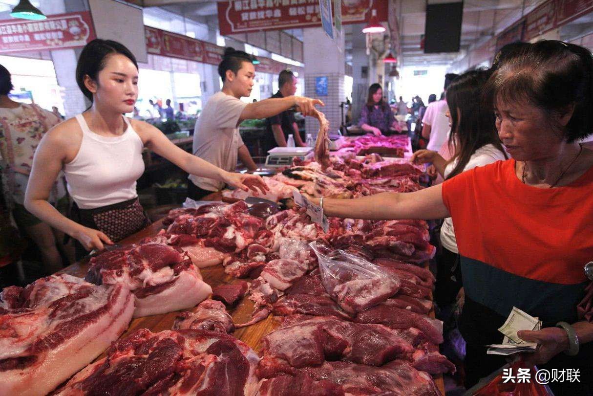 Pork price rebounds rise, "2 senior fellow apprentice " abrupt sweet? The truth after all how? 
